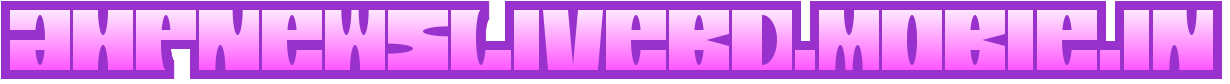 Ahpnewslive26 